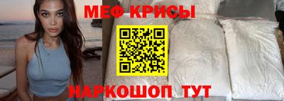 ALPHA-PVP Бугуруслан