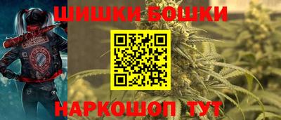 ALPHA-PVP Бугуруслан