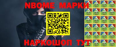 ALPHA-PVP Бугуруслан