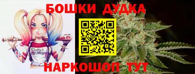 ALPHA-PVP Бугуруслан
