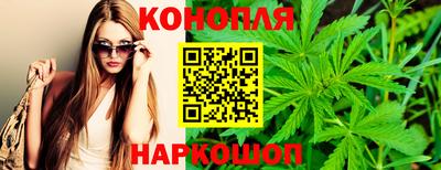 мескалин Будённовск