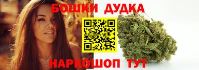 мескалин Будённовск