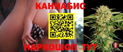 ALPHA-PVP Бугуруслан