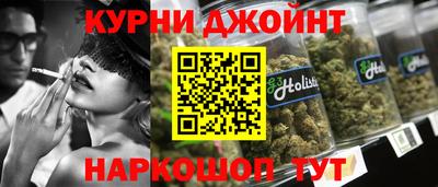 ALPHA-PVP Бугуруслан