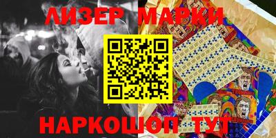 экстази Бузулук