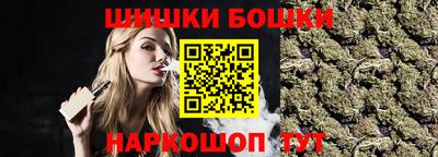 мескалин Будённовск