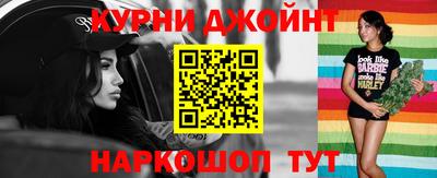 мескалин Будённовск