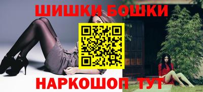 экстази Бузулук