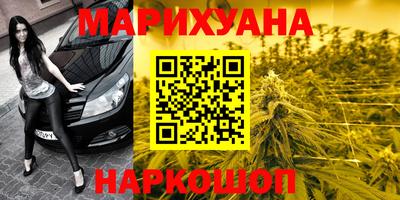 ALPHA-PVP Бугуруслан