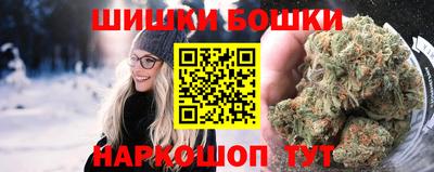 экстази Бузулук