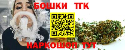 ALPHA-PVP Бугуруслан