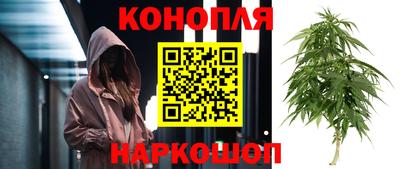 мескалин Будённовск