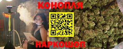 экстази Бузулук