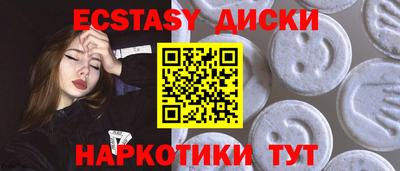 ALPHA-PVP Бугуруслан