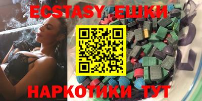 ALPHA-PVP Бугуруслан