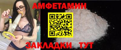 ALPHA-PVP Бугуруслан