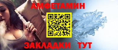 экстази Бузулук