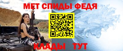 ALPHA-PVP Бугуруслан