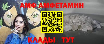 экстази Бузулук
