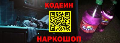 экстази Бузулук